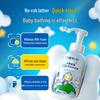 Frog Prince Children's Foam Shampoo & Shower Gel