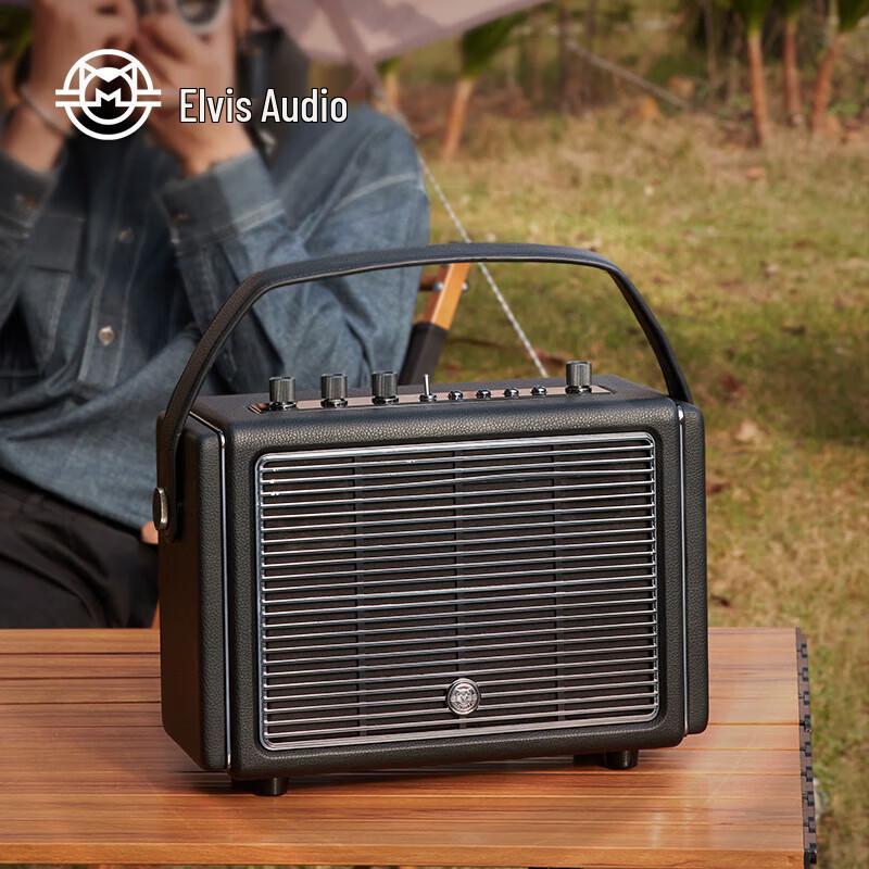 

Elvis Radio Mate4 Portable Bluetooth Speaker CN plug (adapter included)
