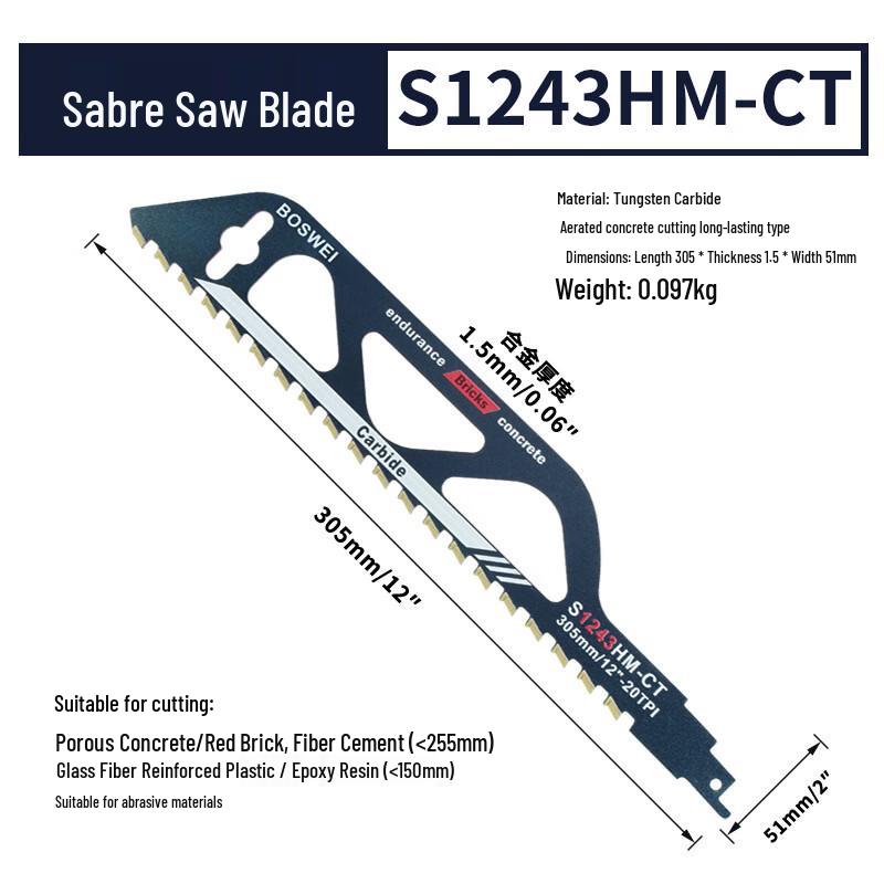 

Lanmo Reciprocating Saw Blade CN plug (adapter included)