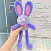 Cartoon Cute Plush Coll Dopamine Pull EarRabbit Keychain