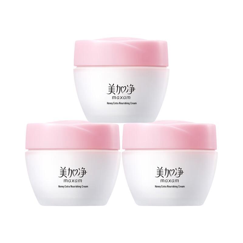 

Mei Jia Jing Honey Double Moisturizing Nourishing Cream