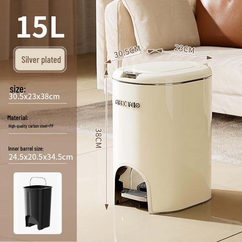 ABXTAO Luxury Oval Double-Opening Bathroom Trash Can