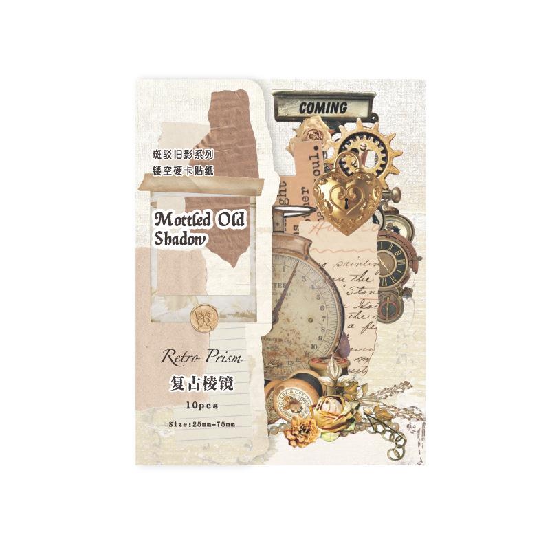 1pack/10pcs Vintage Hollow Hard Card Stickers, Thick Carved Border, DIY Handmade Album Scrapbooking Decorative Paper Supplies