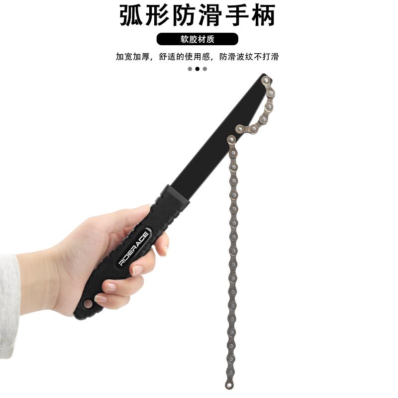 Bike Flywheel Removal Tool Kit Bicycle Flywheel Socket Tool High Strength Steel MTB Chain Whip Cassette Sprocket Remover Tool