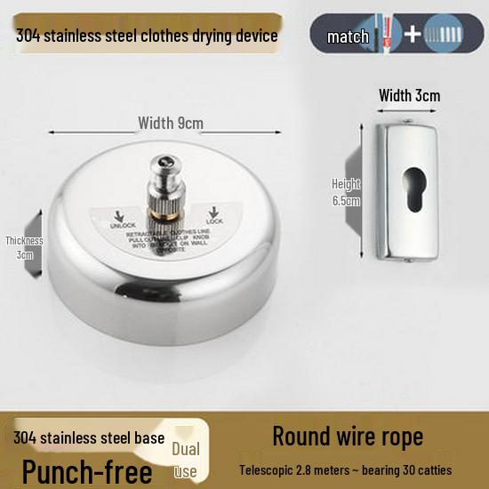 Stainless Steel Retractable RV Clothesline for Car Rear