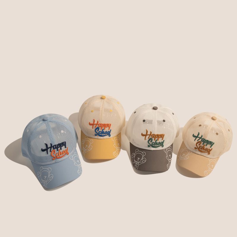 Childrens Summer Mesh Sun Hat With Wide Brim For Outdoor Play