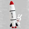 Wind Ost 5c Raketenförmiges Plüschtier Umarmungskissen Für Schlafzimmerdeko Geschenk Für Jungen Für