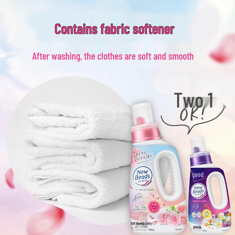 Kao Laundry Detergent with Softener and Color Protection