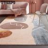 Nordic Luxury Carpet Living Room Sofa Tea Table Carpet Modern Minimalist Bedroom Bedside Mat