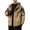 2025 Winter Men's Trendy Color Block Hooded Cotton Jacket: Loose Fit Casual Workwear Outerwear