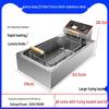 22l large basket with full partition & temp protection