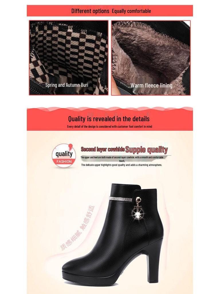 Damen Herbst/Winter Stiletto Stiefeletten - Hohe Absätze, Bequeme Passform, Mit Samt gefüttert, Dicke Sohle.