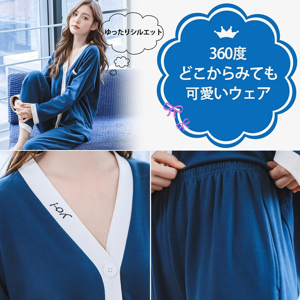 MiniZaru Cotton Loungewear Loose Long and Cute and Women's 100% Pajamas, Fit, Sleeves, Pants, Skin-Friendly (2047 Blue, Medium)