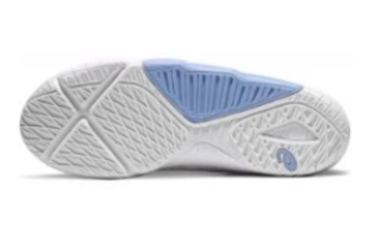 Asics Unpre Ars Low 'White Light Blue' - 1063A070-101