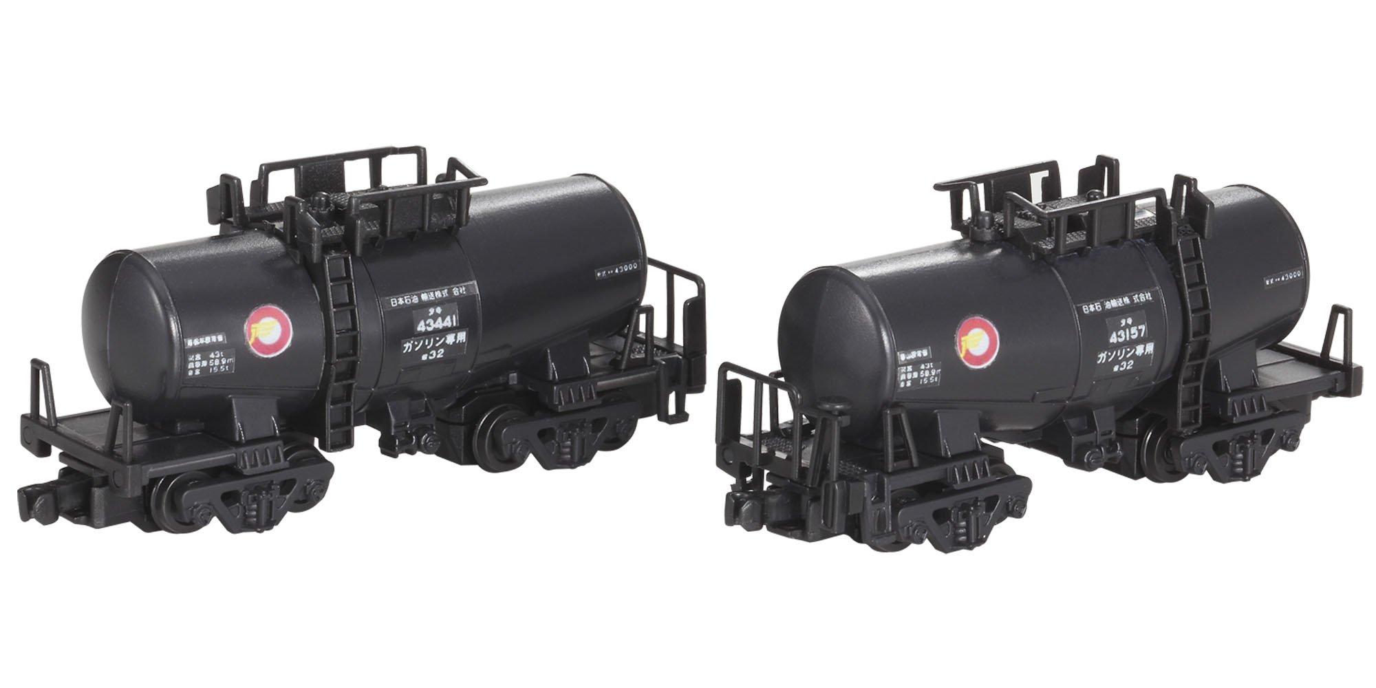

B Train Shorty Taki43000 Black freight cars Plastic model (2 included)