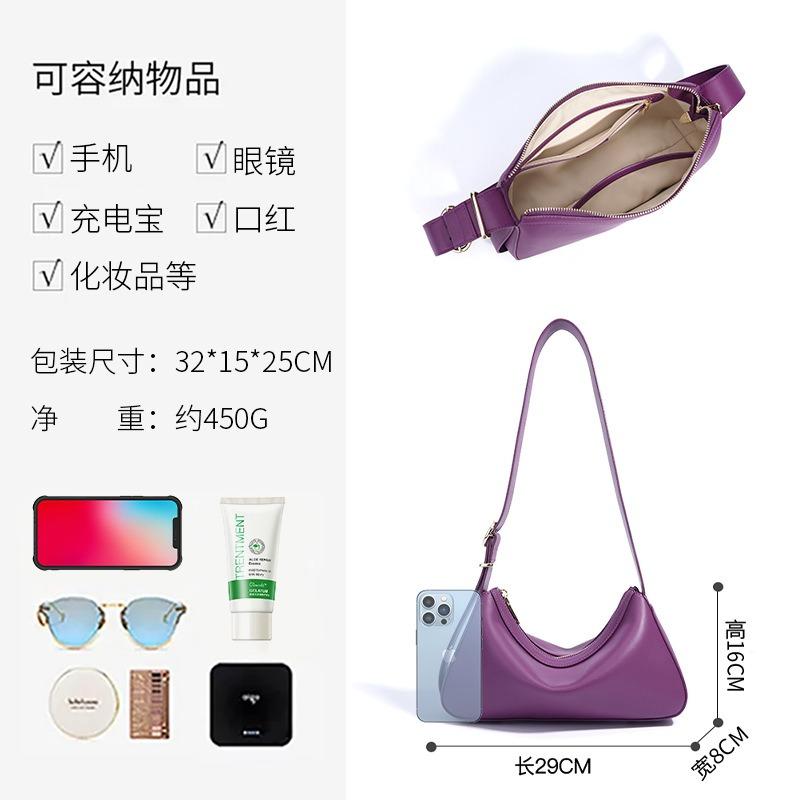 Summer leather design sense niche messenger bag black portable commuter high sense new women's shoulder bag