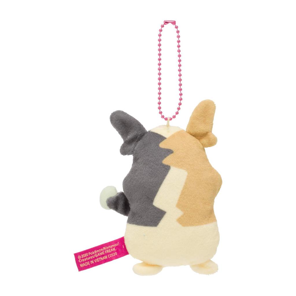 POKEMON Center Original Maskottchen Pokemon Passage 12 x 9 x 2 x B x "Nicht..." Morpeko's (HD cm)