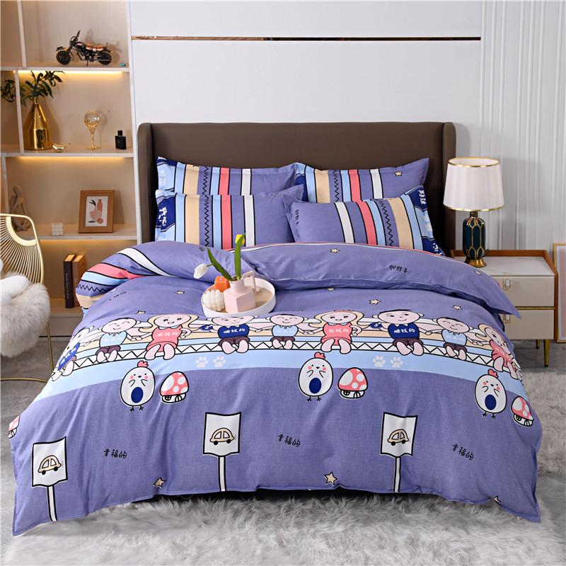 3Pcs Love Heart Duvet Cover Set Romance Queen King Size Bedding Set Zipper Quilt Cover and 2 Pillowcase Soft Skin-friendly