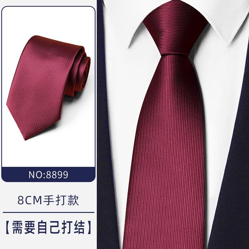 

Галстук на молнии Мужской деловой матовый галстук Легко затягивающийся галстук Новый ленивый галстук Свадебный