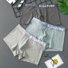 Men's Underwear Men's Cotton Boxer Shorts Men's Shorts Students' Comfortable Korean Version Short Underwear