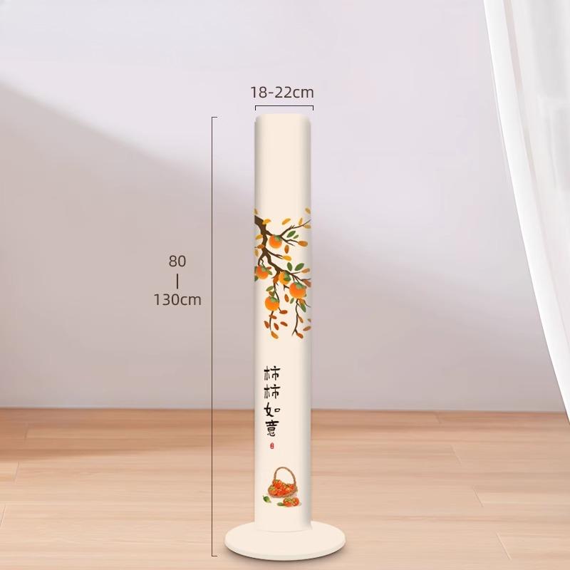 Turmventilator Schutzabdeckung Kompatibel mit den meisten Turmventilatoren Abdeckung Elektrogerät Standventilator Schutz Elastische Abdeckung