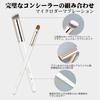 MSQ Concealer Brush Set Easy to Popular Makeup Brushes for Base Powder Liquid (2 Brushes) - Even, Non-Irritating, Use, Time-Saving, Beginner-Friendly,