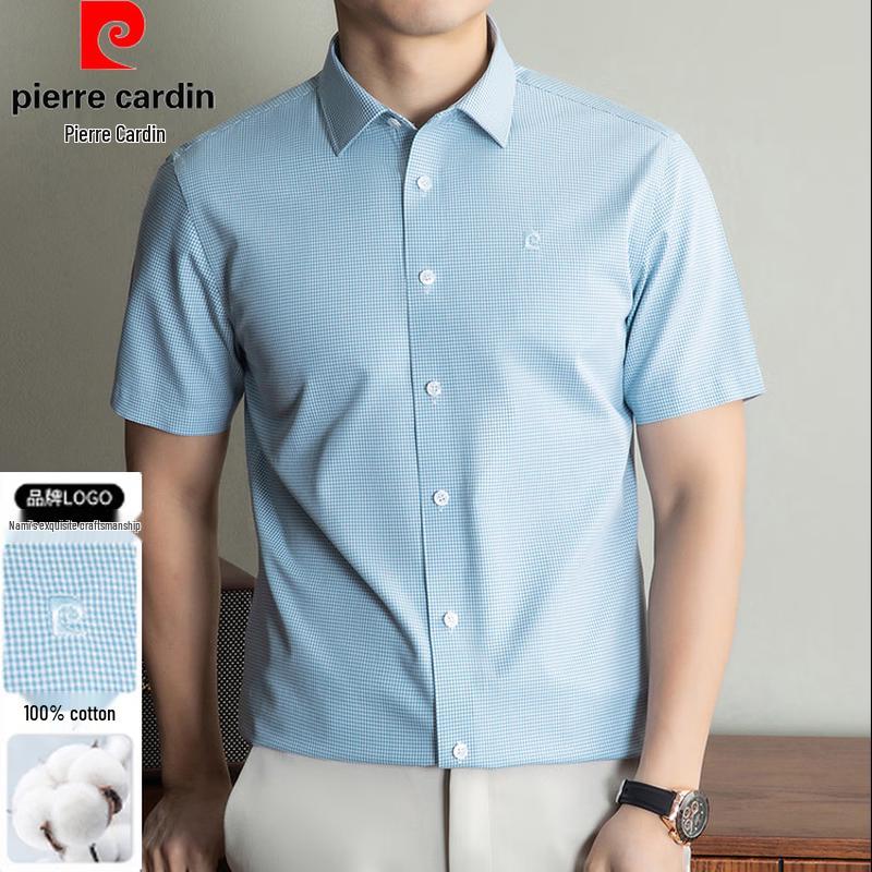 Pierre Cardin Men's 100% Cotton Short-Sleeve Shirt