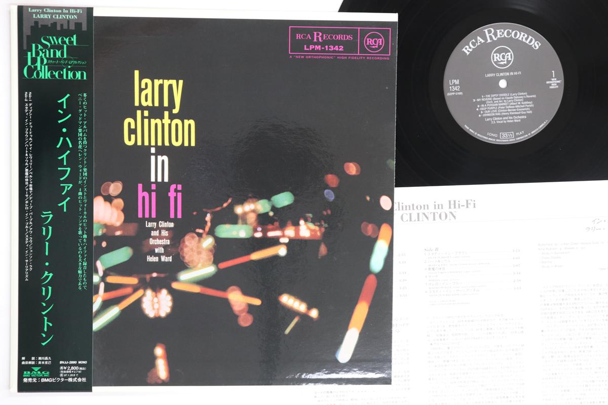 

LP Record LARRY CLINTON Larry Clinton In Hi Fi BVJJ2890 RCA Japan Obi Jazz Used