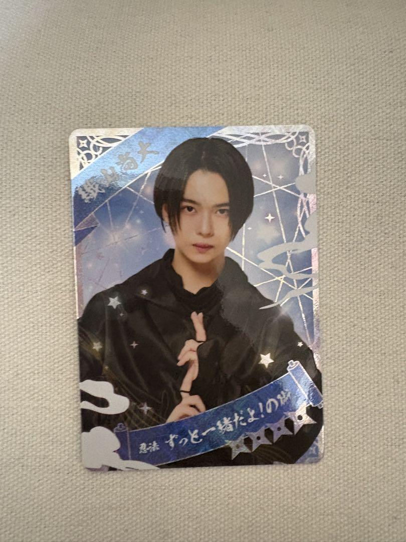 

[USED] Shinobi Collection Card Naohiro Oyama