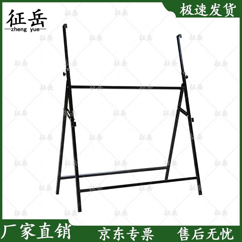 Zhengyue Presentation Blackboard