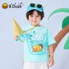 B.Duck Little Yellow Duck Boy's Short Sleeve Cotton T-Shirt
