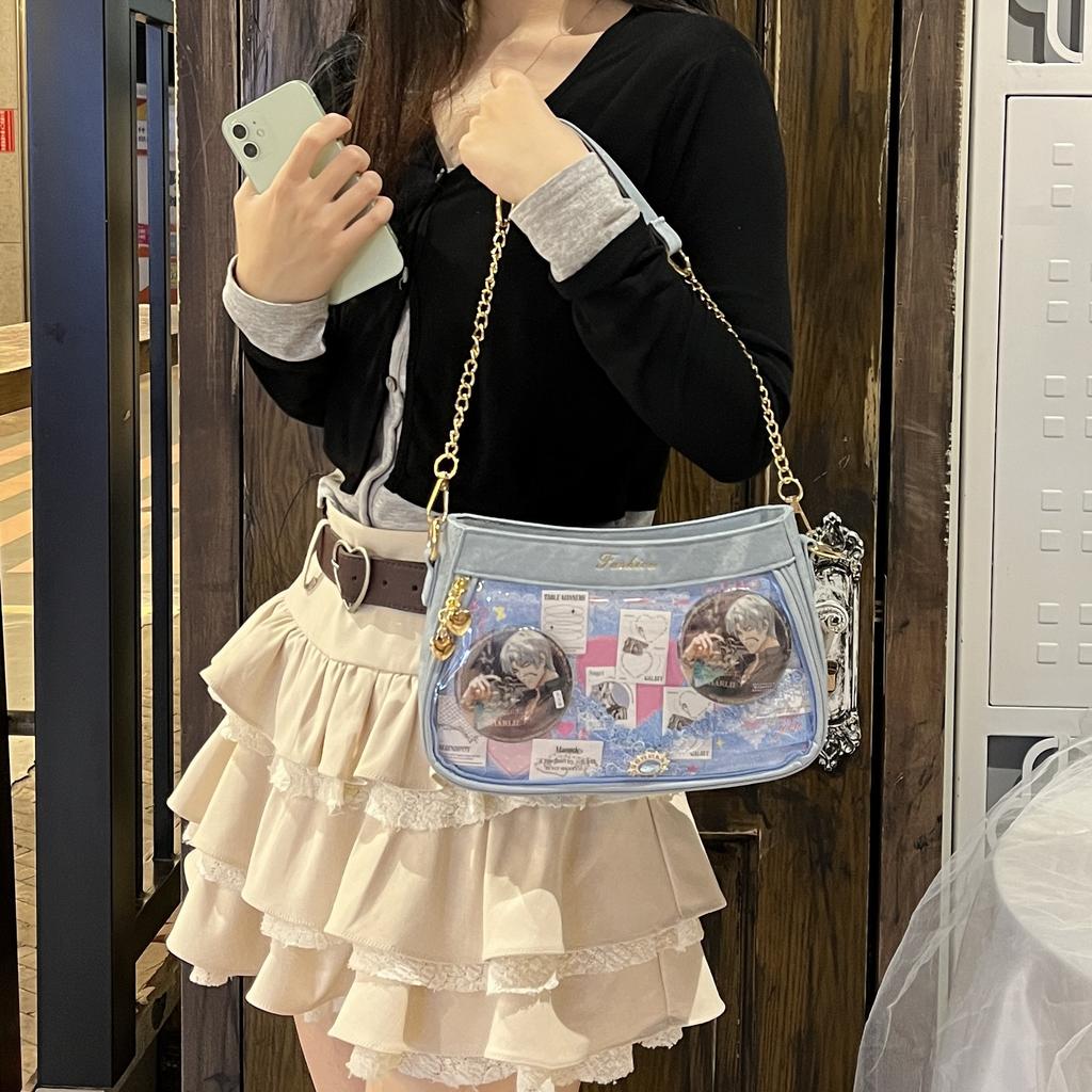 New denim pattern pain bag fashionable versatile women's armpit bag bar badge small food allowance pain bag Japanese pain