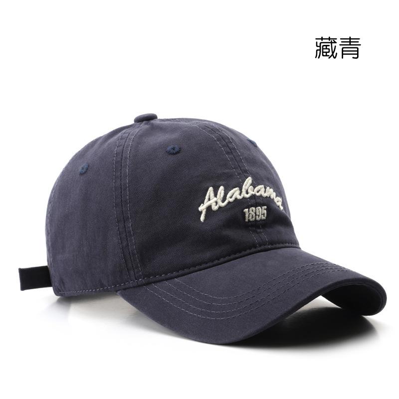 Hats Men's and Women's Summer Trendy Brand Baseball Caps Show Face Small Versatile Soft Top Cap Fishing Sunscreen Shade Spring and Autumn