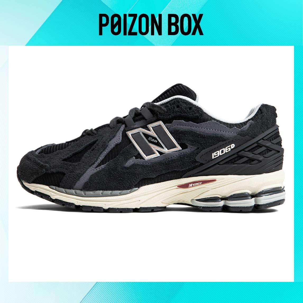 

кроссовки New Balance 1906D Protection Pack Black M1906DD