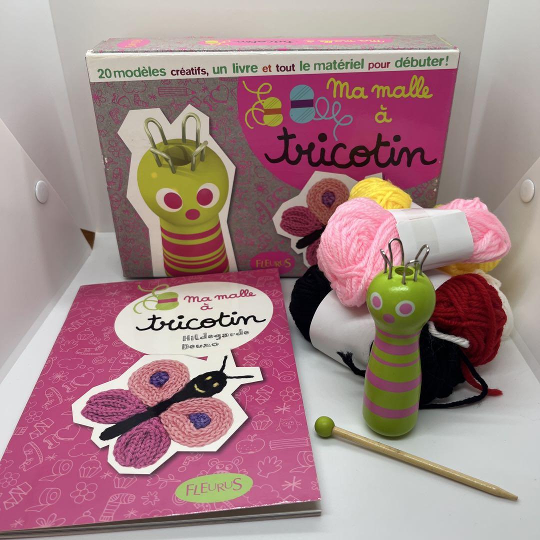 

[Б/У] Зарубежные книги Набор для вязания Lillian французский трикотин Трикотин Рукоделие