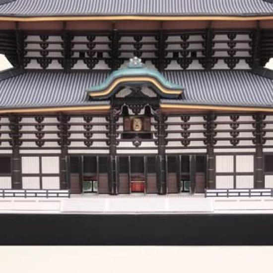 3D Assembly Model Paper Craft World Historical Buildings Temple Great Buddha (Todaiji Hall)