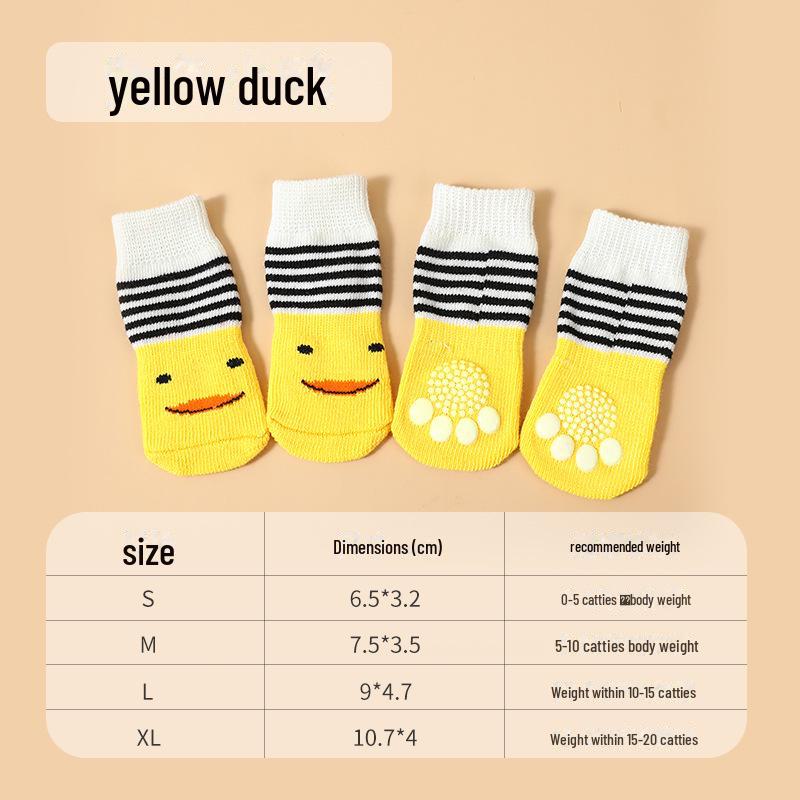 

Нескользящие, грязеотталкивающие носки для собак мелких и средних пород и кошек - обувь для домашних животных Secure Fit, устойчивая к царапинам L (4-piece set)