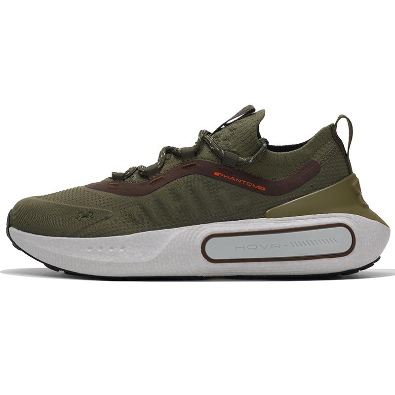 

Under Armour Phantom 4 Abrasion Resistant Low Top Running Shoes Unisex Army Green Sneakers 3027672-390 42.5 армія зелений колір