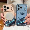 Magnetic For Magsafe Case For iPhone 17 Pro Max Airplane Landscape Pattern Skin Feeling Cover For iPhone 16 15 14 13 Pro Max