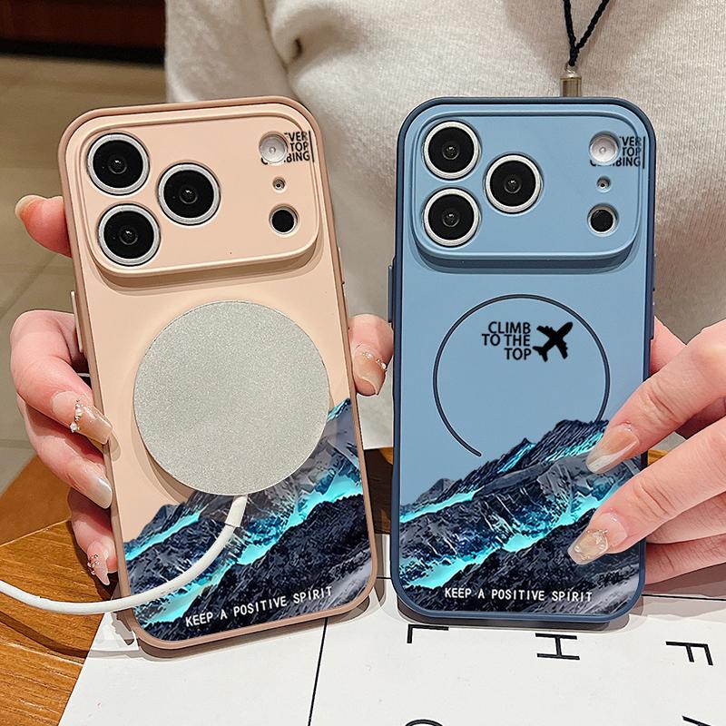 Magnetic For Magsafe Case For iPhone 17 Pro Max Airplane Landscape Pattern Skin Feeling Cover For iPhone 16 15 14 13 Pro Max