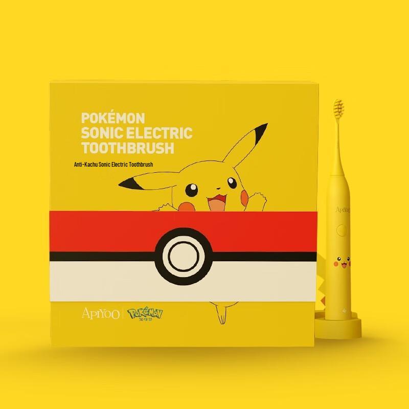 ApiYoo Pokémon Pikachu Sonic Electric Toothbrush Gift Set