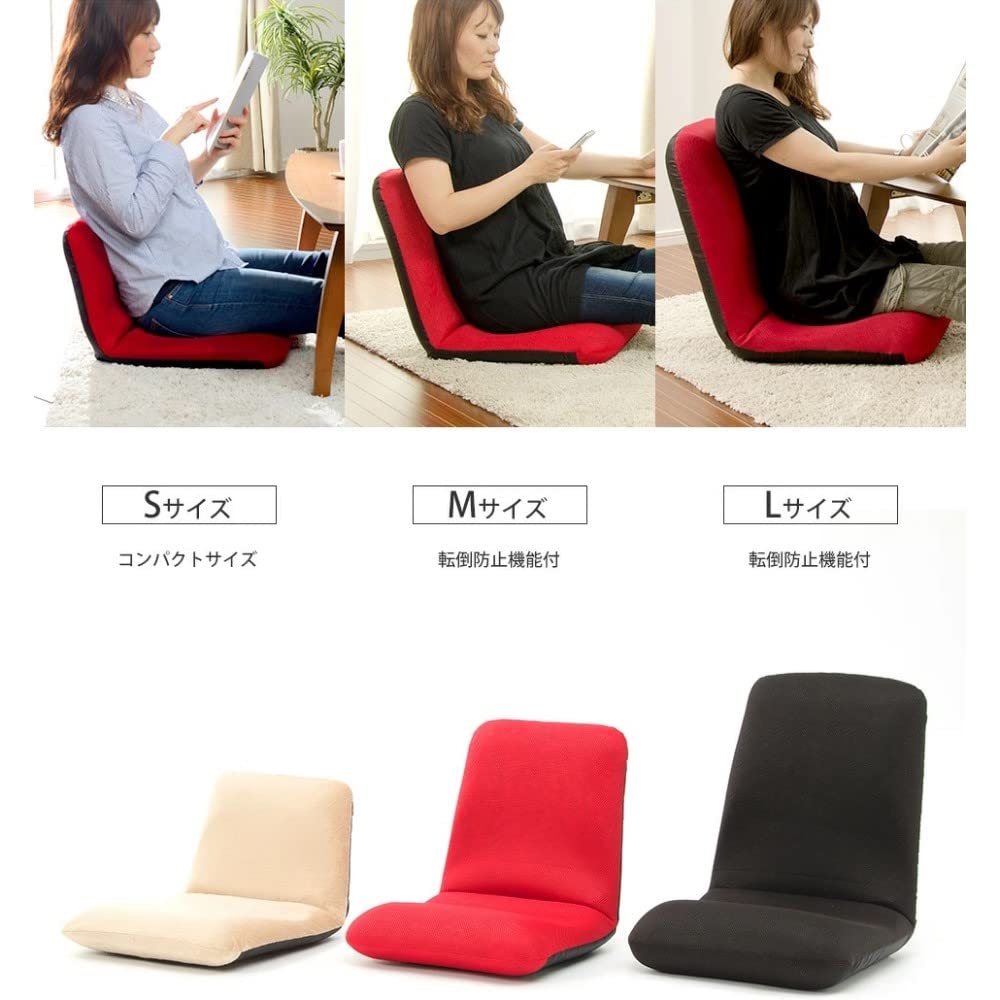 Seltan Seat High Japanese Raku M Mesh Back Muscle Back Made in Japan Chair, Resilience, Chair, Size, Black, Pin, Reclining, A454a-349DBR