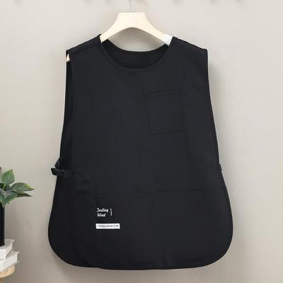 Yu Duo Breathable Splash-Proof Kitchen Apron Vest