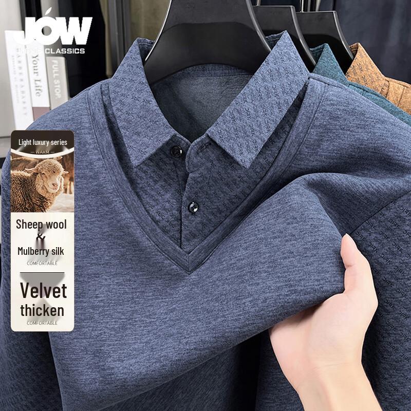 

Чоловічий теплий светр JOW з мериносової вовни та шовку, імітація двійки 2XL 54