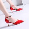 Women High-heeled Sandals Fashion Pointed Toe High-heel Single Shoes Slanted Back Sandal Sweet Banquet Party Pumps Zapatos Mujer