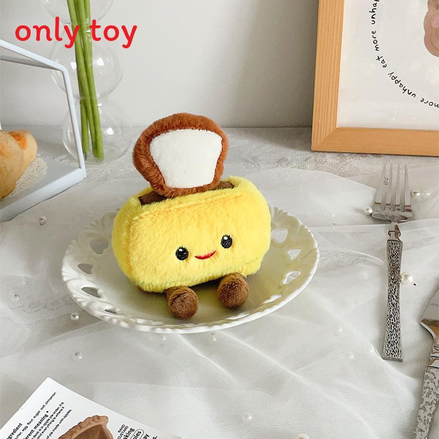 Food Plush Toy Packaged As Bread Machine And Pineapple Pie For Kids Gift And Decor