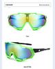 European Style UV Protection Colorful Cycling Sunglasses
