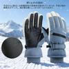 Ski Snowboard and Sports Gloves with and Cold Touchscreen Loss and Storage and Warm for Snow and Outdoor Activities Men's Gloves, Gloves, Waterproof,