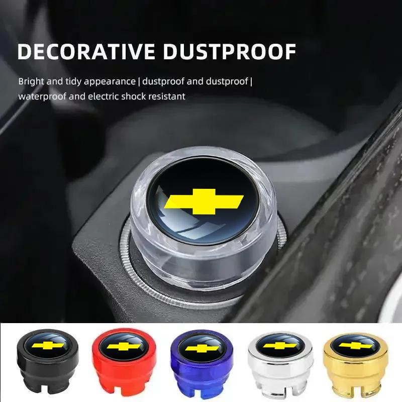 rcbhk7 ABS for Chevrolet Car Cigarette Lighter Dust Cover Dustproof Cap Plug Cruze Malibu Trax Captiva Lacetti Cobalt Camaro Sail Spark