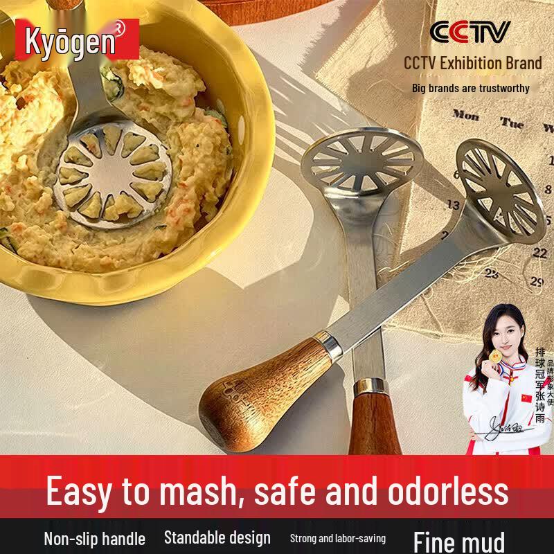 Multifunctional Stainless Steel Food Masher